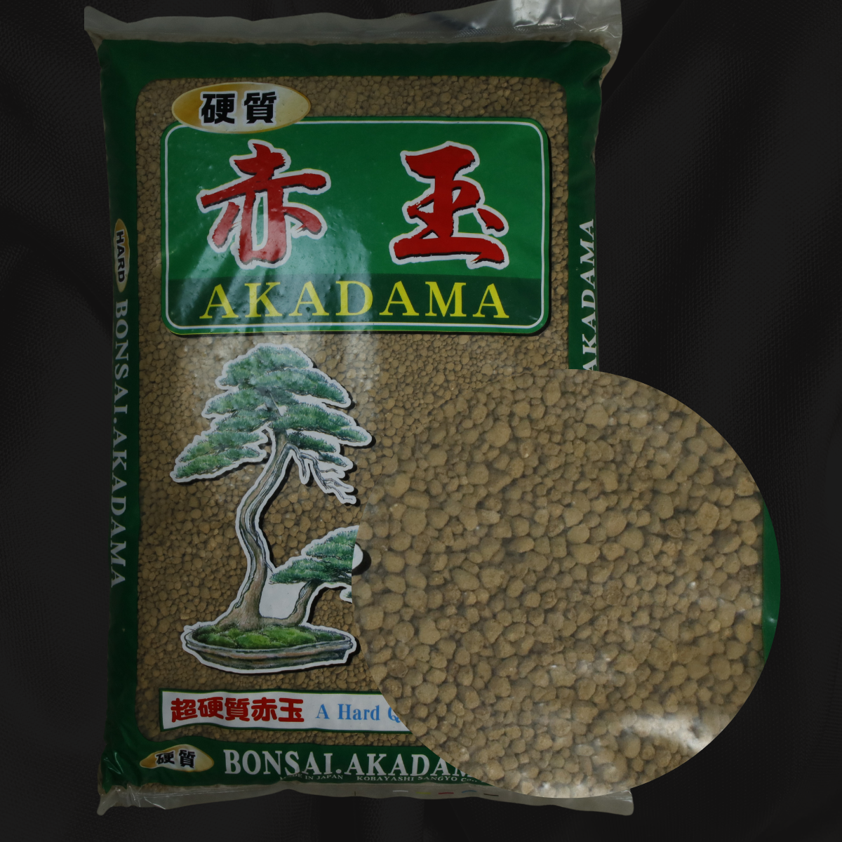 Akadama ( Hard Grade ) 2-6mm 14L