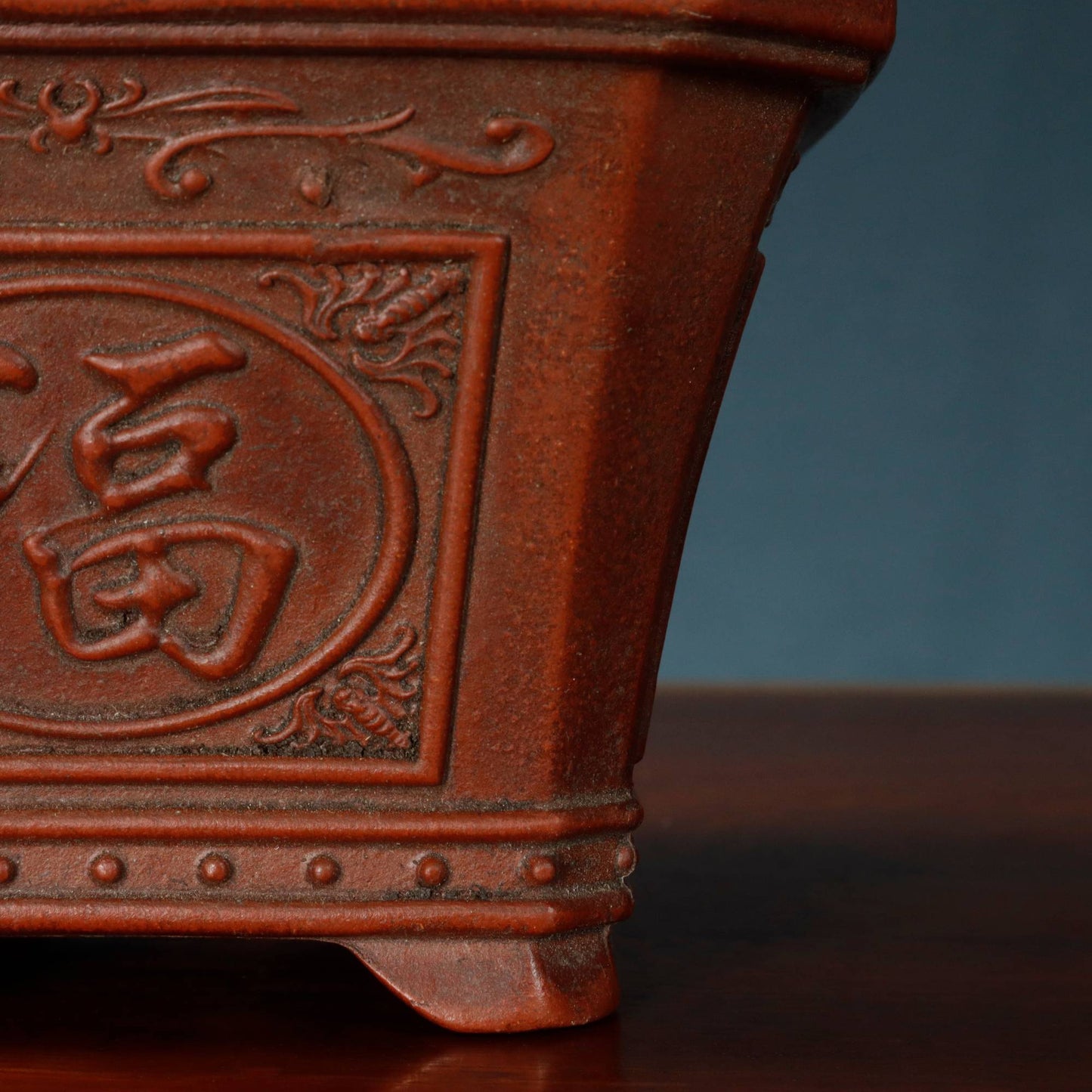 Square Chinese Inscription Pot