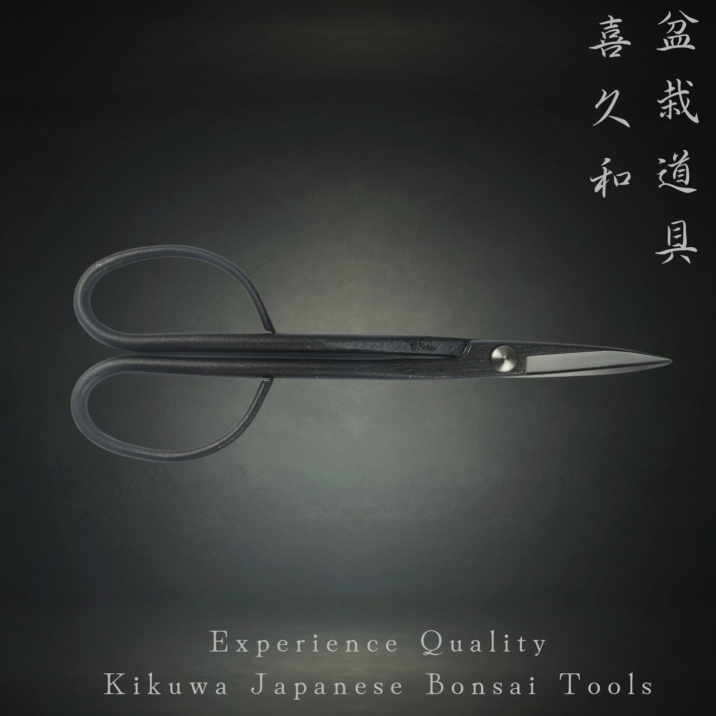 high quality japanese bonsai scissors