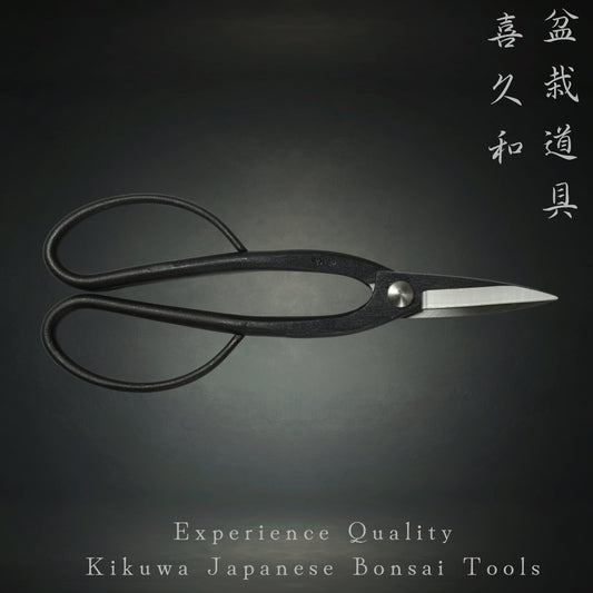 Best quality japanese bonsai scissors