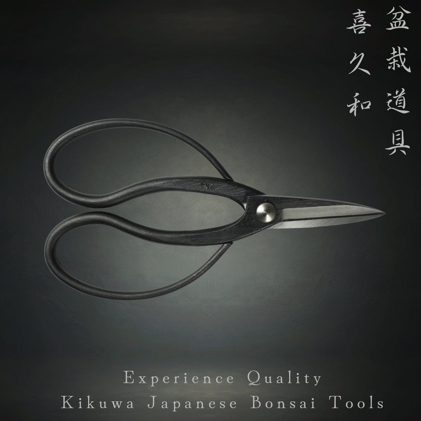 best quality japanese bonsai root scissors