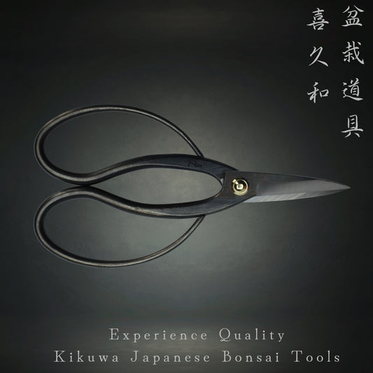 bonsai root scissors