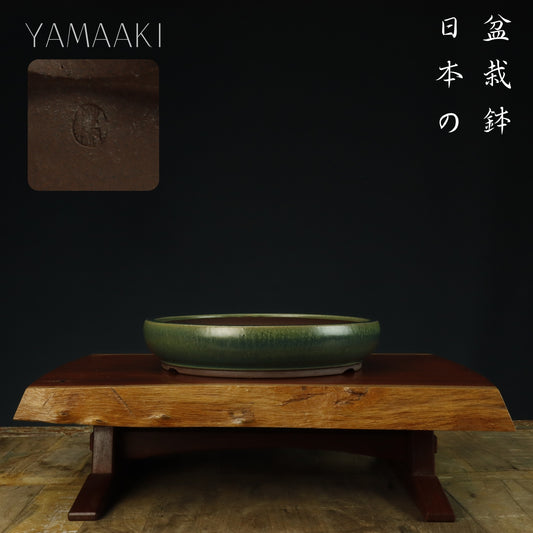 Yamaaki Glazed Bonsai Pot