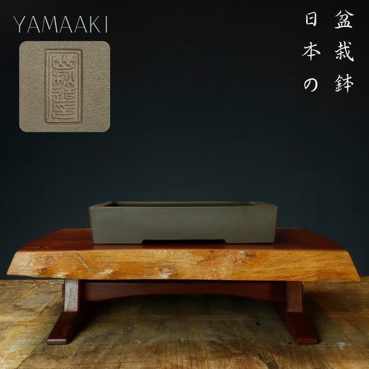 Yamaaki Rectangle Bonsai Pot