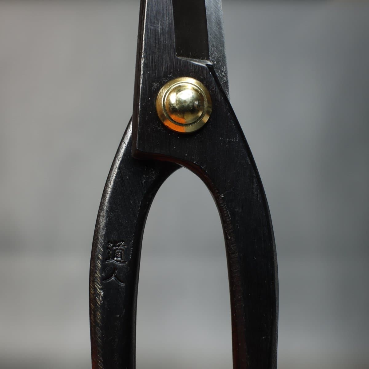 200mm Bonsai Scissors makers mark