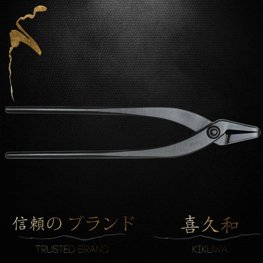 Kikuwa 230mm Professional Bonsai Jin Plier