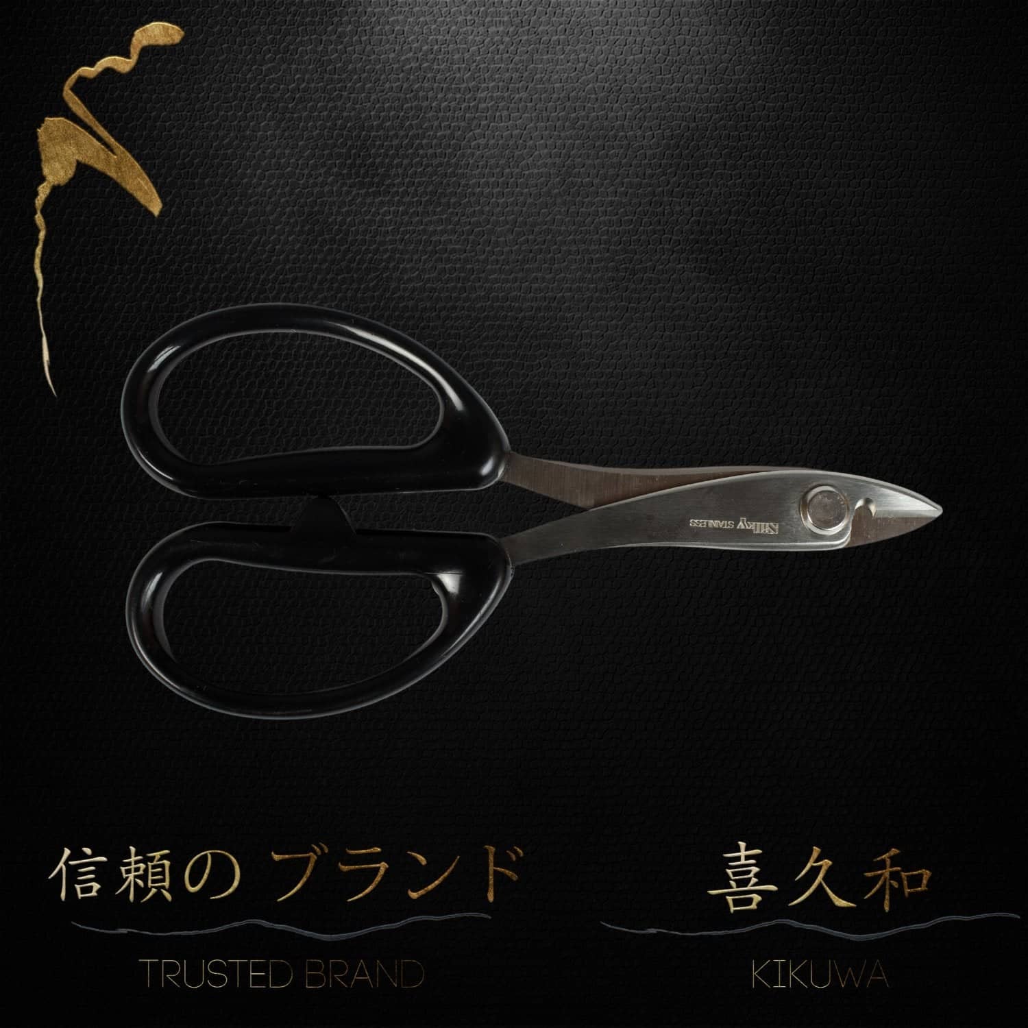Kikuwa 160mm Stainless Steel Scissors Type Bonsai Wire Cutter