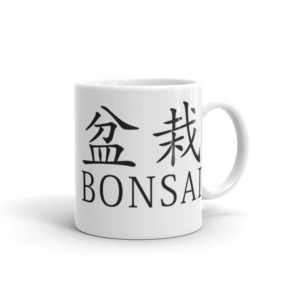 Bonsai Kanji Coffee Mug - Bonsai-En