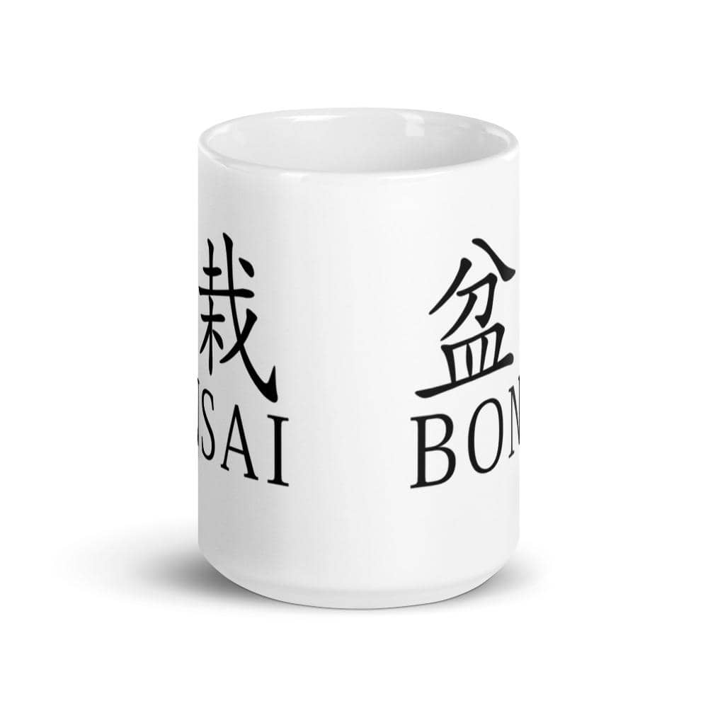 Bonsai Kanji Coffee Mug - Bonsai-En
