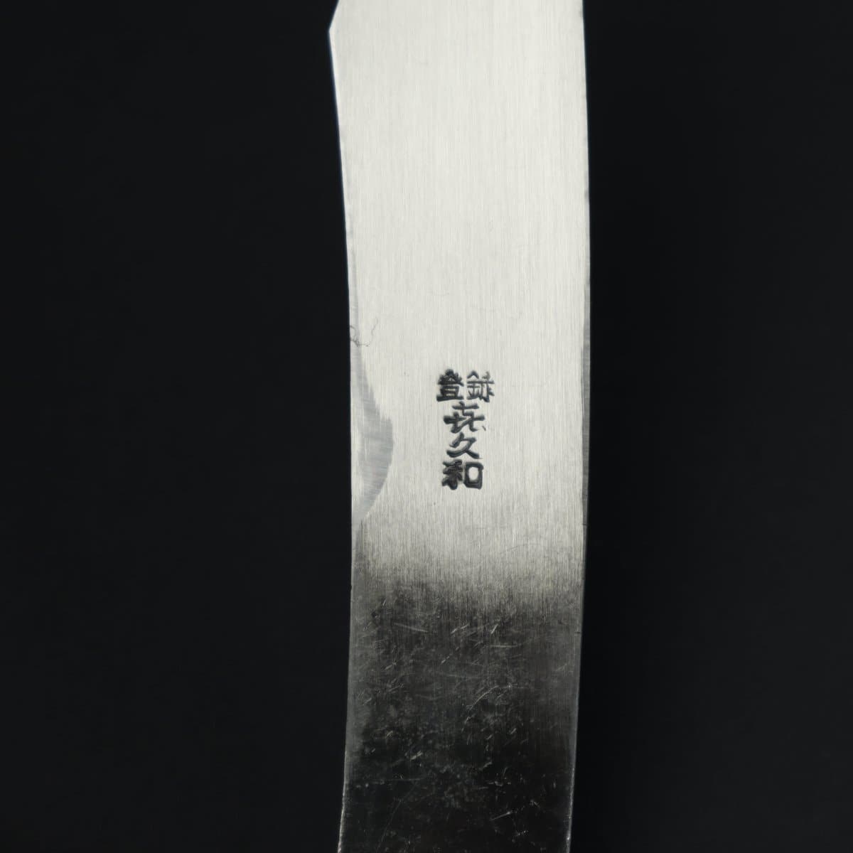 Kikuwa Curved Grafting Knife - Bonsai-En