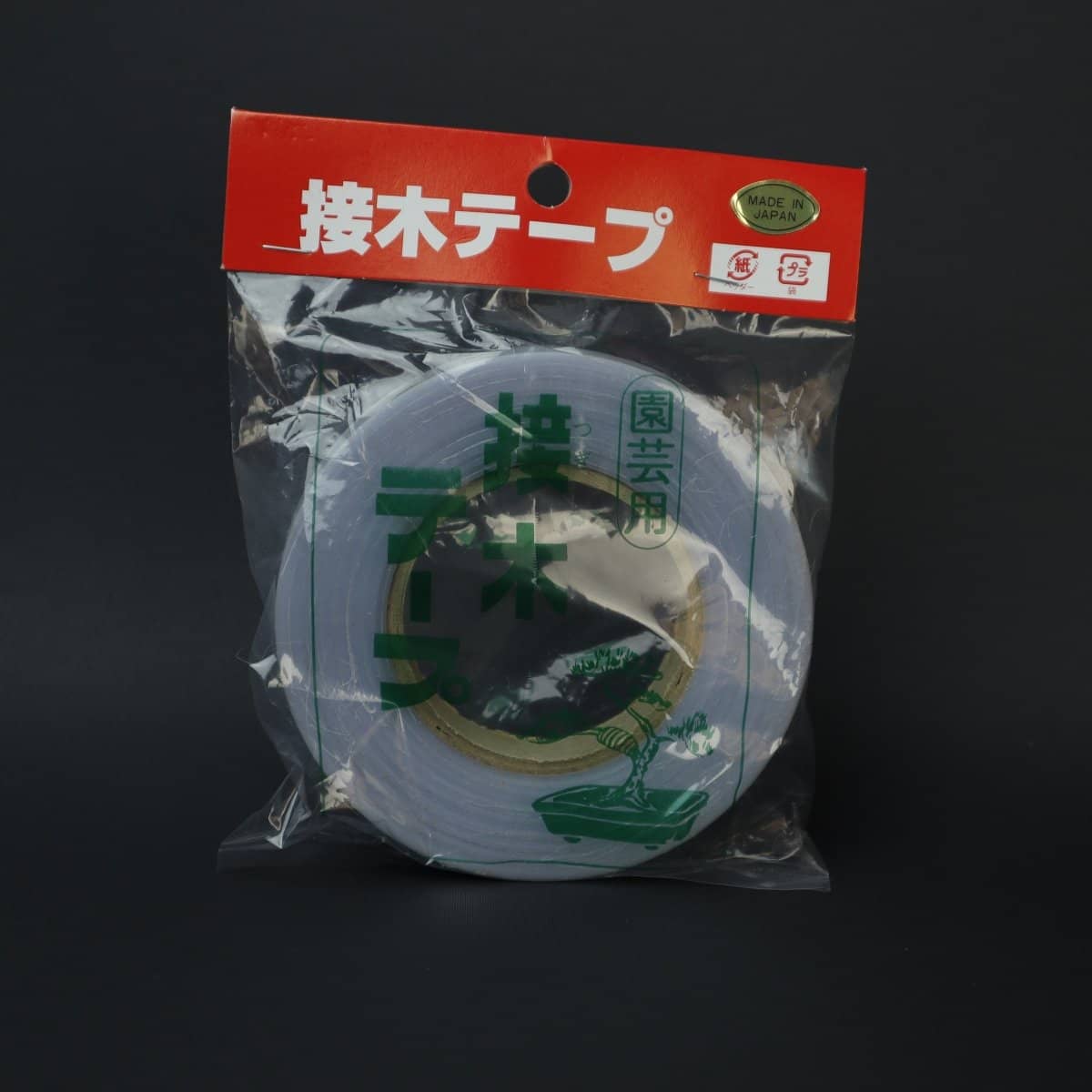 Kikuwa Grafting Tape 15mm x 100m - Bonsai-En