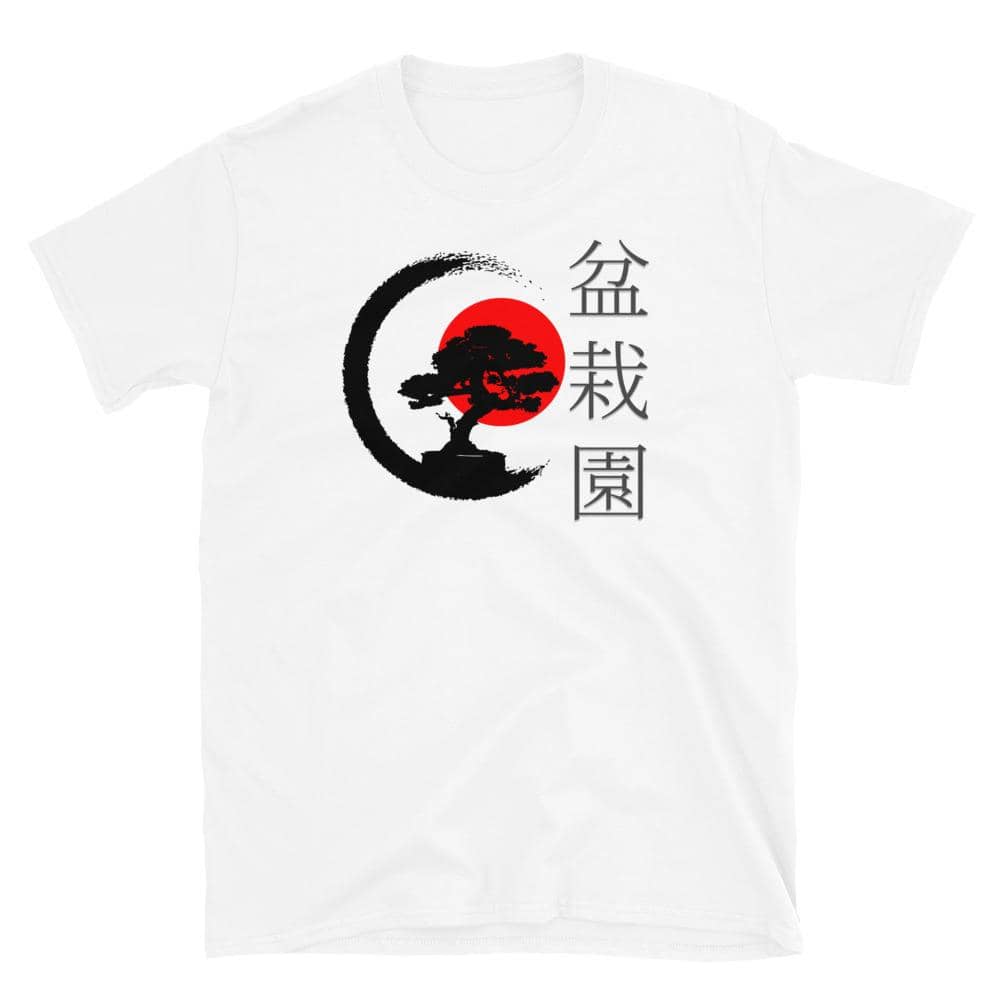 Red Sun Bonsai T-Shirt - Bonsai-En